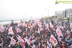 Pawan Kalyan Jana Sena Event