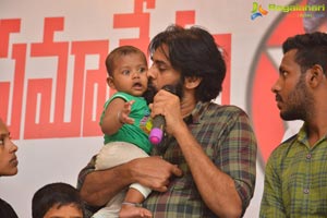 Pawan Kalyan Jana Sena Event