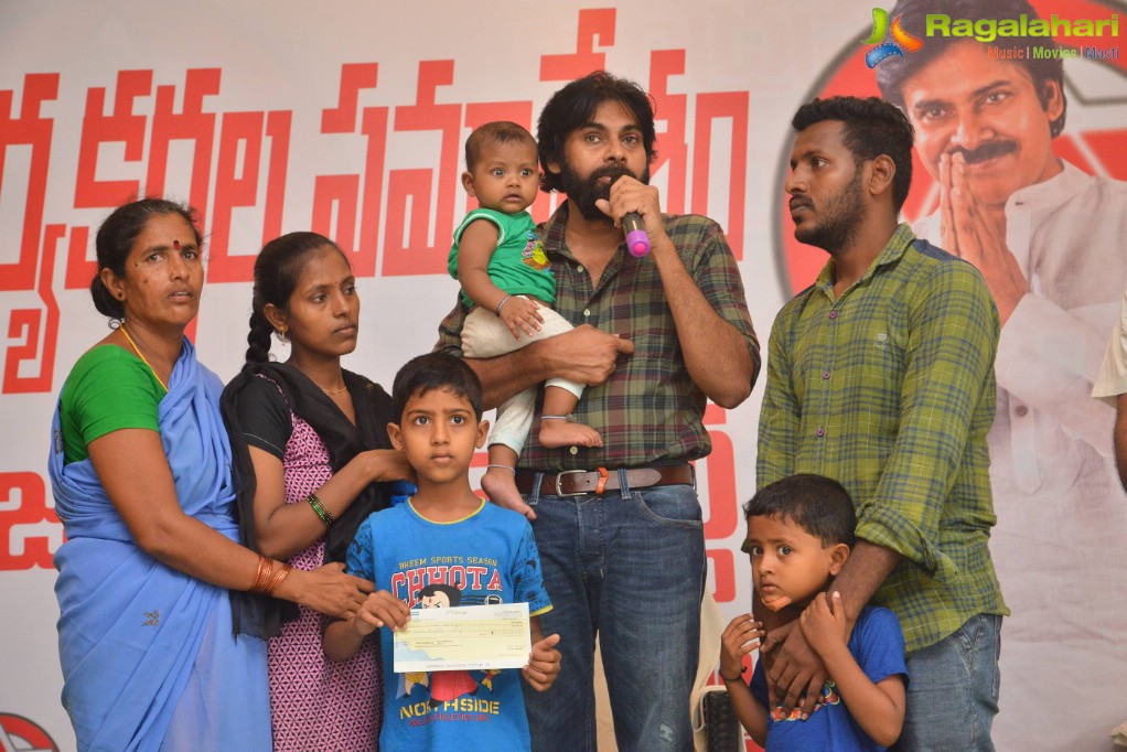 Pawan Kalyan Jana Sena Event