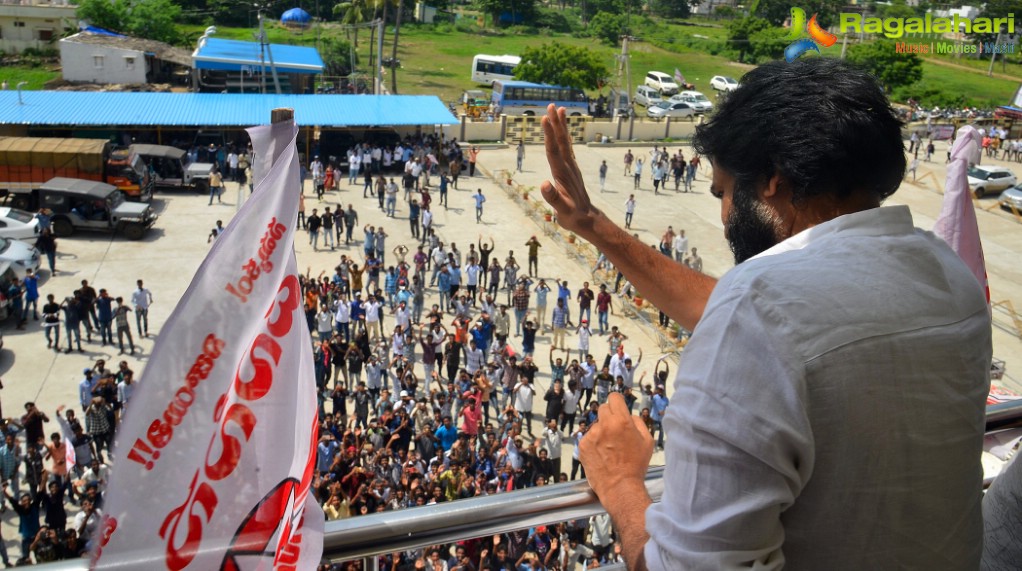 Pawan Kalyan Jana Sena Event