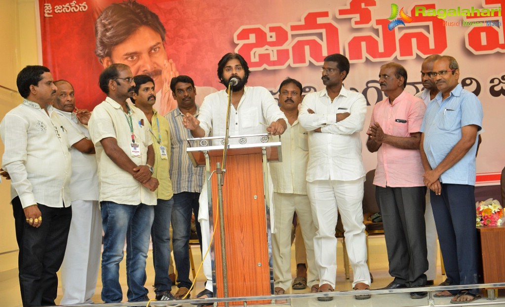 Pawan Kalyan Jana Sena Event