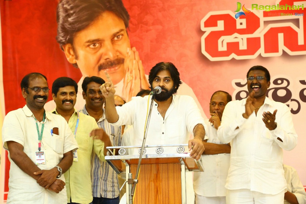 Pawan Kalyan Jana Sena Event