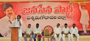 Pawan Kalyan Jana Sena Event