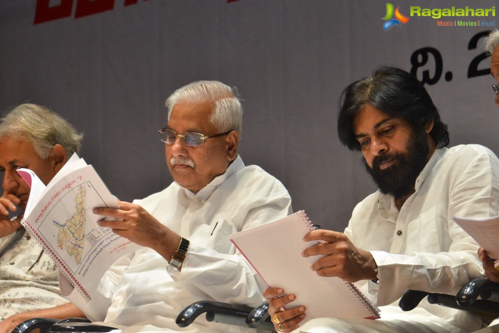 Pawan Kalyan Jana Sena Event