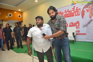 Pawan Kalyan Jana Sena Event