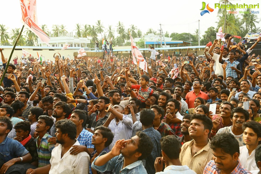 Pawan Kalyan Jana Sena Event