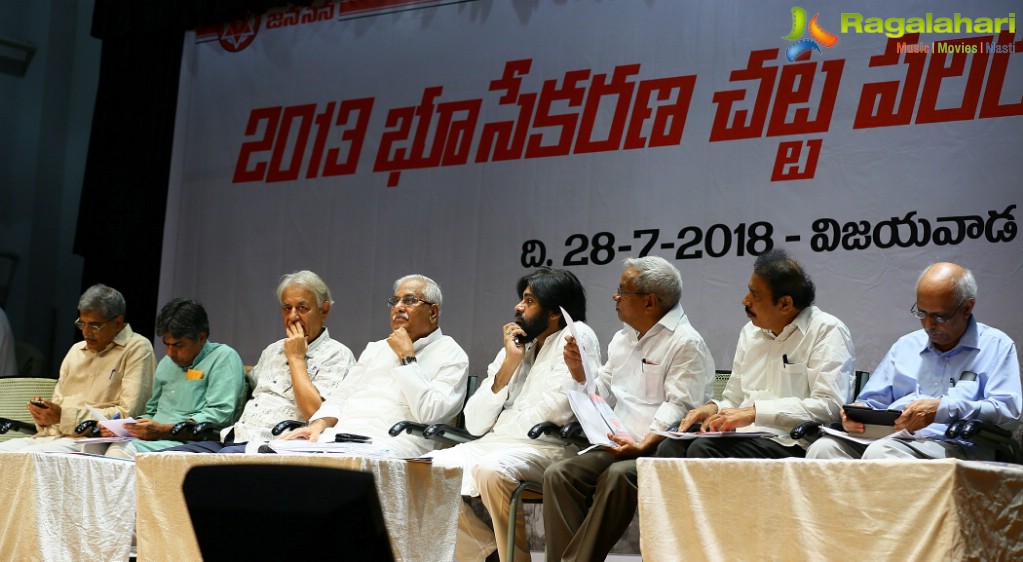 Pawan Kalyan Jana Sena Event