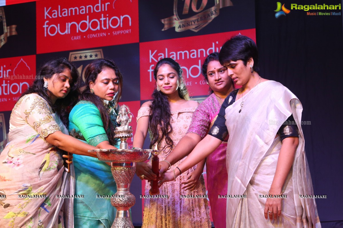 Kalamandir Foundation 10th Anniversary Celebrations at Cybercity Convention Centre, Hi-Tech City