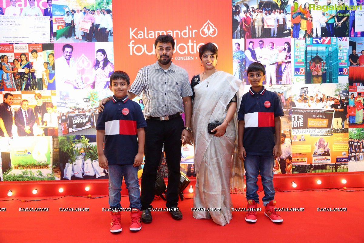 Kalamandir Foundation 10th Anniversary Celebrations at Cybercity Convention Centre, Hi-Tech City