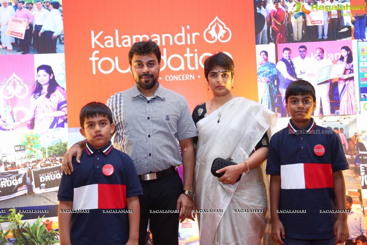 Kalamandir Foundation 10th Anniversary Celebrations at Cybercity Convention Centre, Hi-Tech City