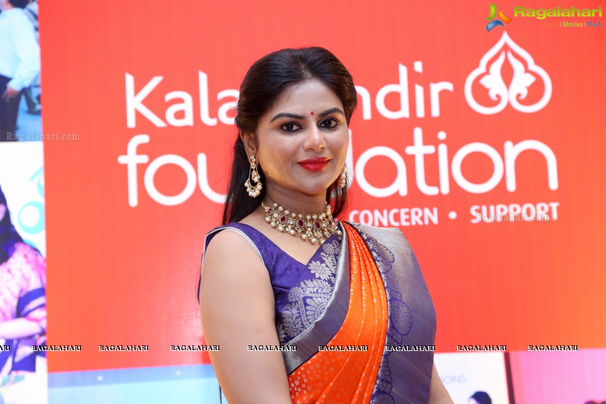 Kalamandir Foundation 10th Anniversary Celebrations at Cybercity Convention Centre, Hi-Tech City