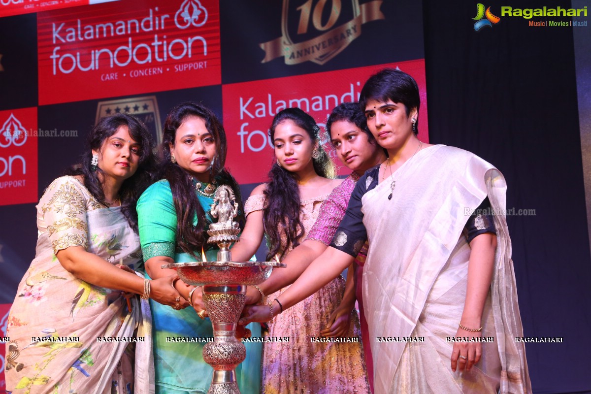 Kalamandir Foundation 10th Anniversary Celebrations at Cybercity Convention Centre, Hi-Tech City