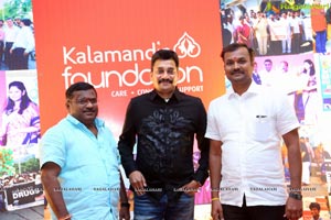 Kalamandir Foundation