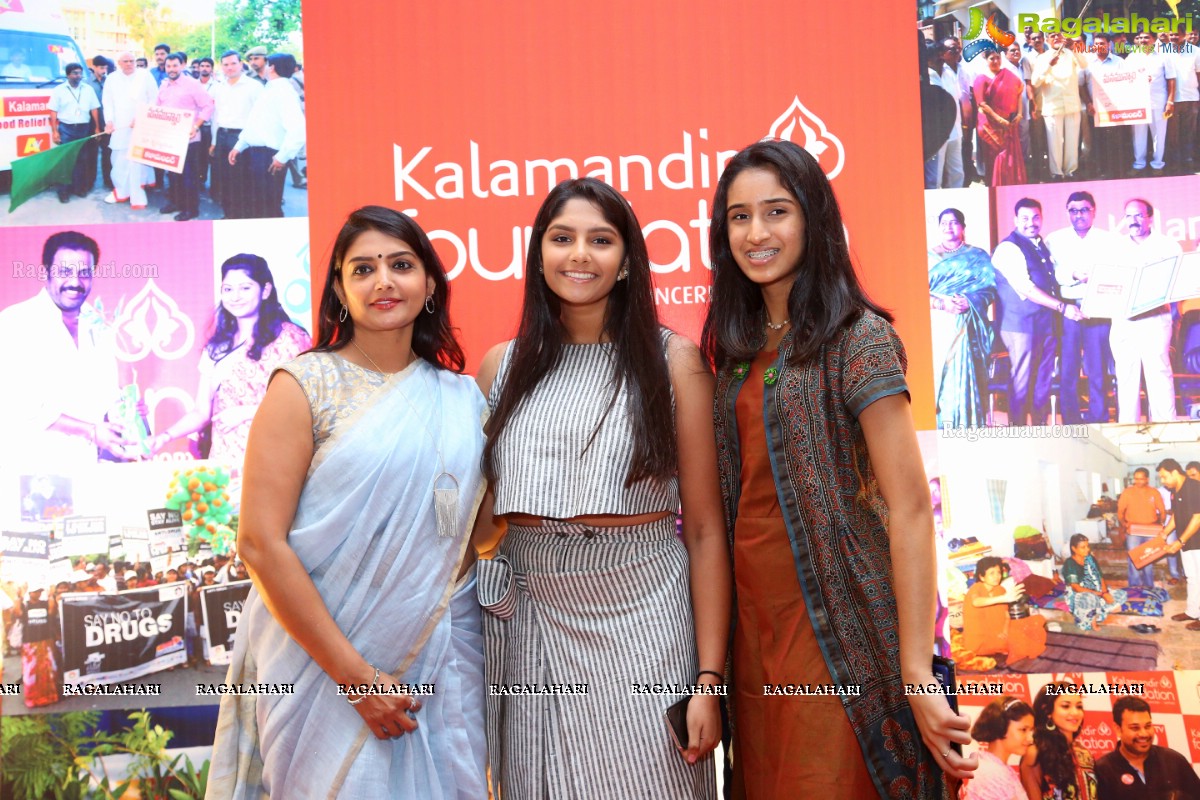 Kalamandir Foundation 10th Anniversary Celebrations at Cybercity Convention Centre, Hi-Tech City