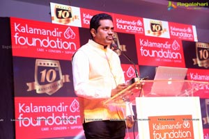 Kalamandir Foundation