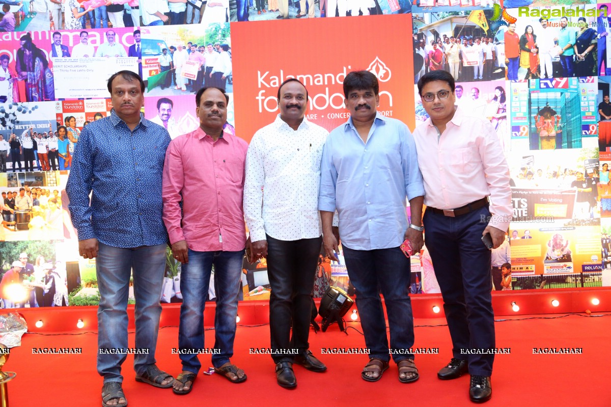 Kalamandir Foundation 10th Anniversary Celebrations at Cybercity Convention Centre, Hi-Tech City