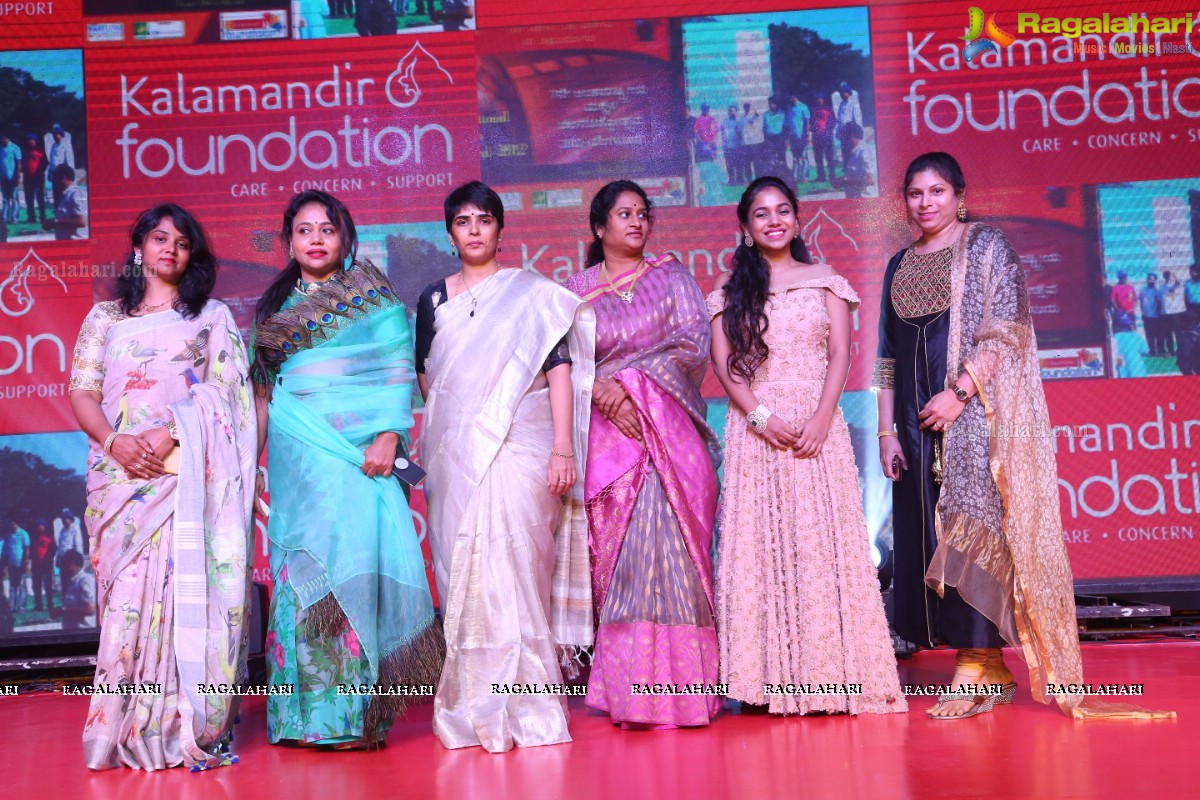 Kalamandir Foundation 10th Anniversary Celebrations at Cybercity Convention Centre, Hi-Tech City