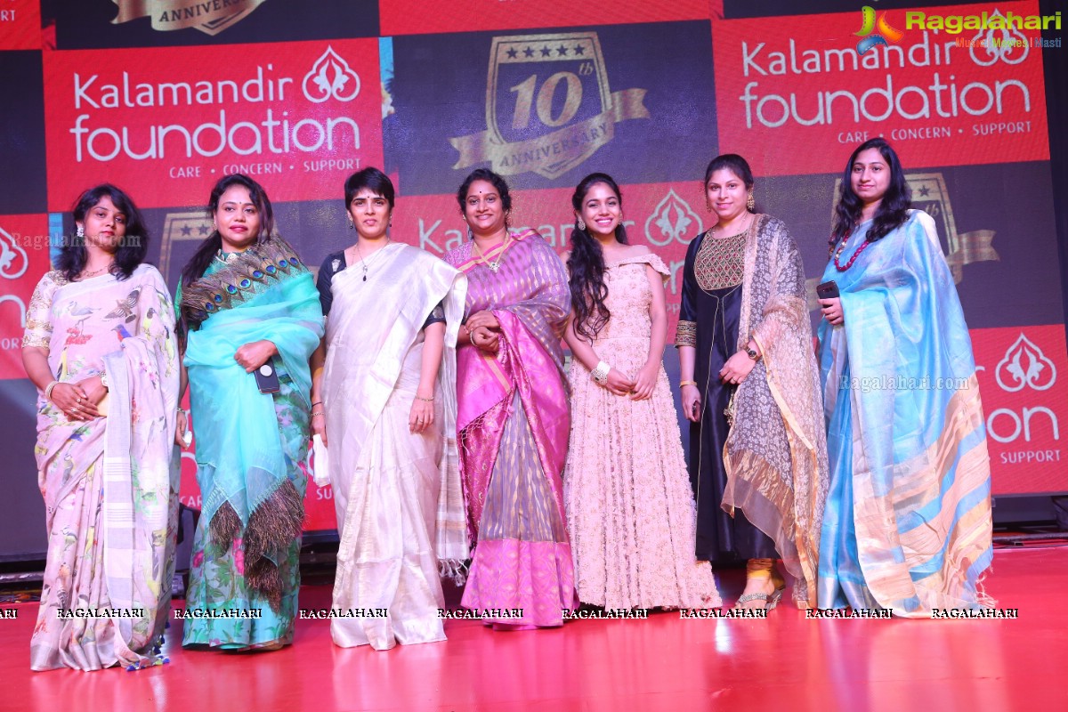 Kalamandir Foundation 10th Anniversary Celebrations at Cybercity Convention Centre, Hi-Tech City