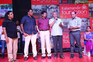 Kalamandir Foundation