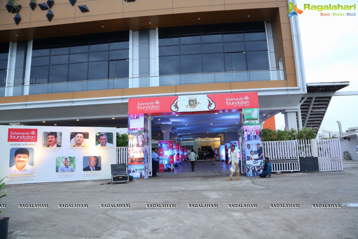 Kalamandir Foundation 10th Anniversary Celebrations at Cybercity Convention Centre, Hi-Tech City