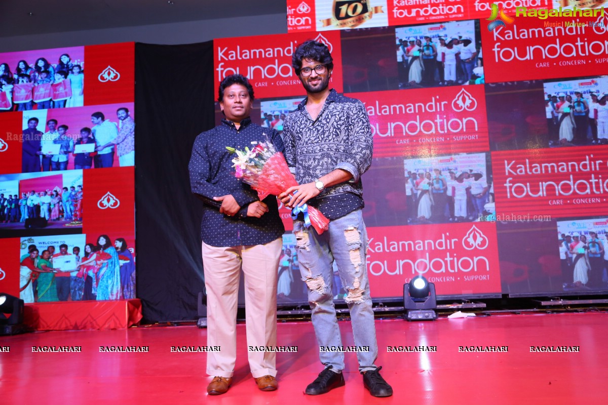 Kalamandir Foundation 10th Anniversary Celebrations at Cybercity Convention Centre, Hi-Tech City