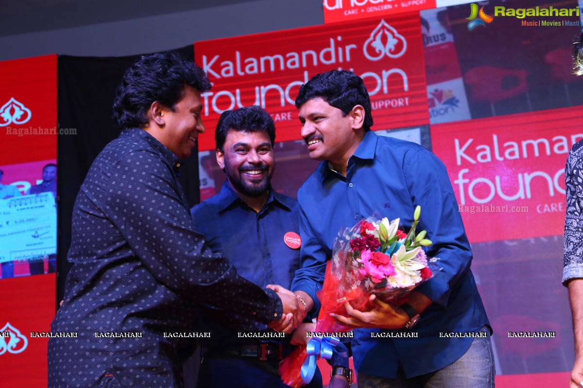 Kalamandir Foundation 10th Anniversary Celebrations at Cybercity Convention Centre, Hi-Tech City