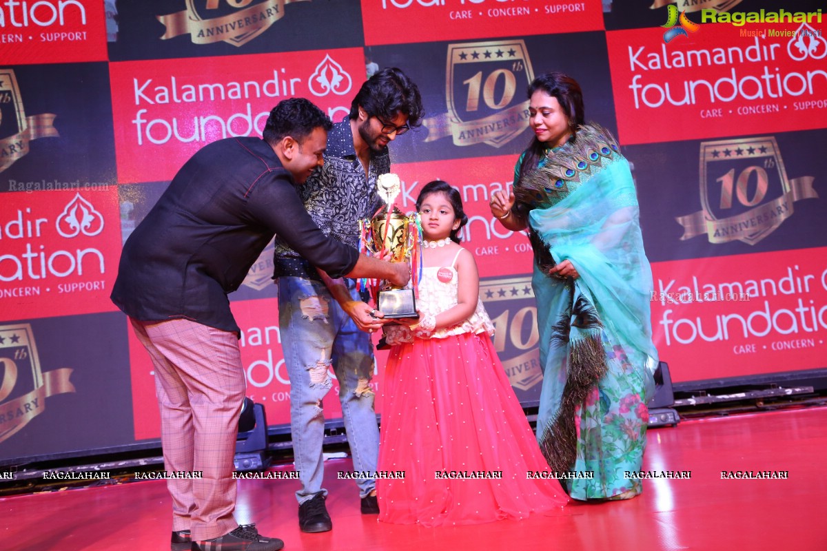 Kalamandir Foundation 10th Anniversary Celebrations at Cybercity Convention Centre, Hi-Tech City