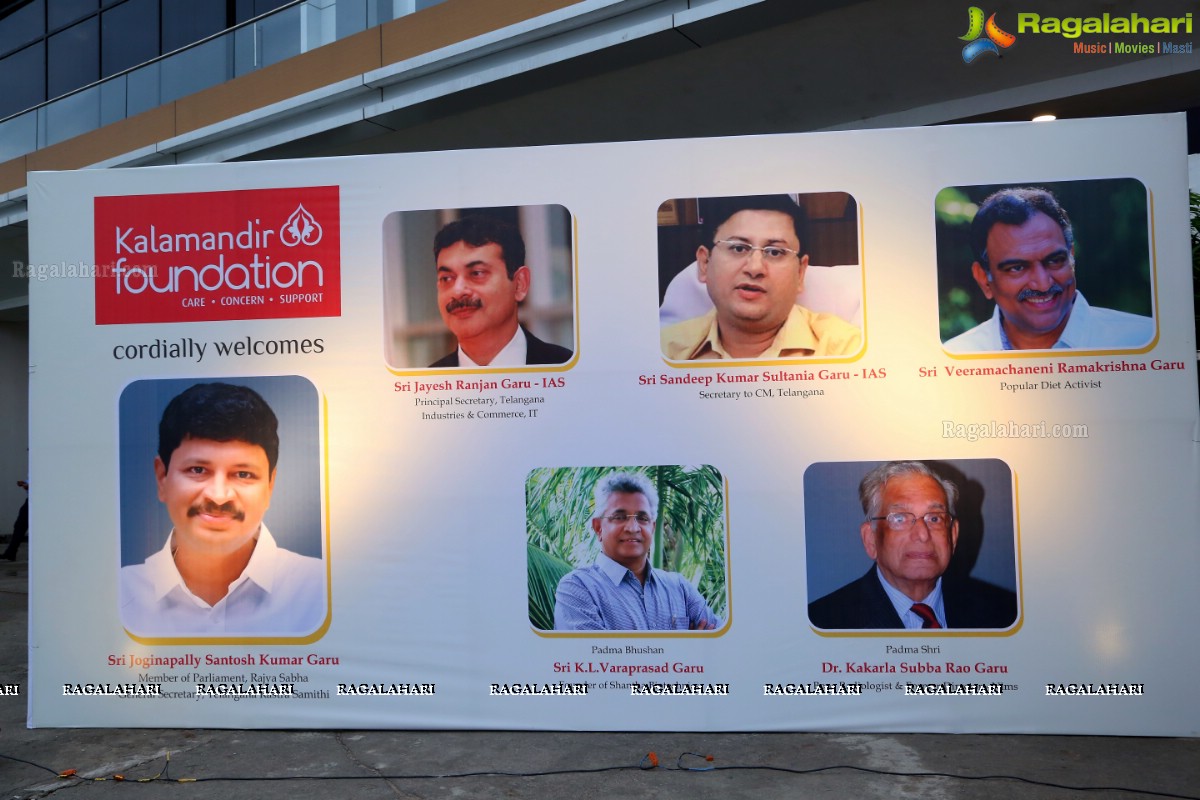 Kalamandir Foundation 10th Anniversary Celebrations at Cybercity Convention Centre, Hi-Tech City