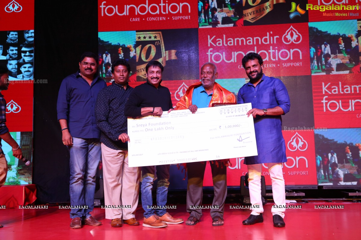 Kalamandir Foundation 10th Anniversary Celebrations at Cybercity Convention Centre, Hi-Tech City