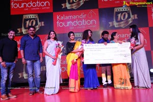 Kalamandir Foundation