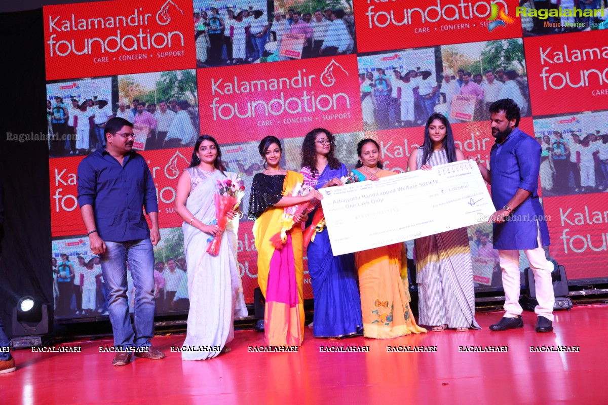 Kalamandir Foundation 10th Anniversary Celebrations at Cybercity Convention Centre, Hi-Tech City