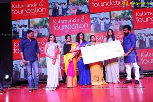 Kalamandir Foundation