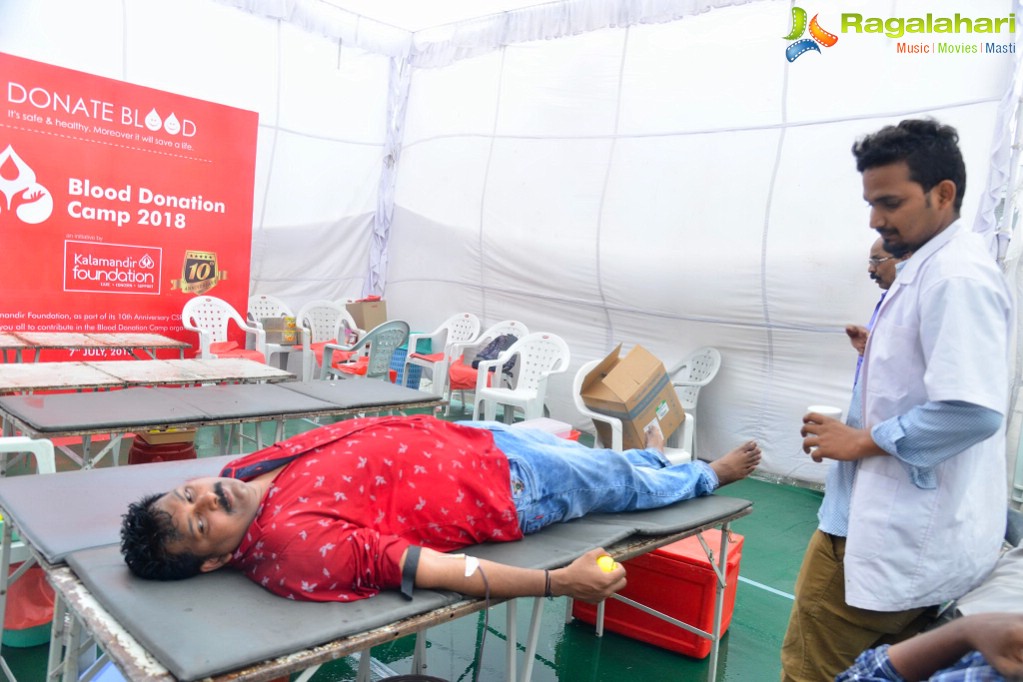 Kalamandir Blood Donation Camp