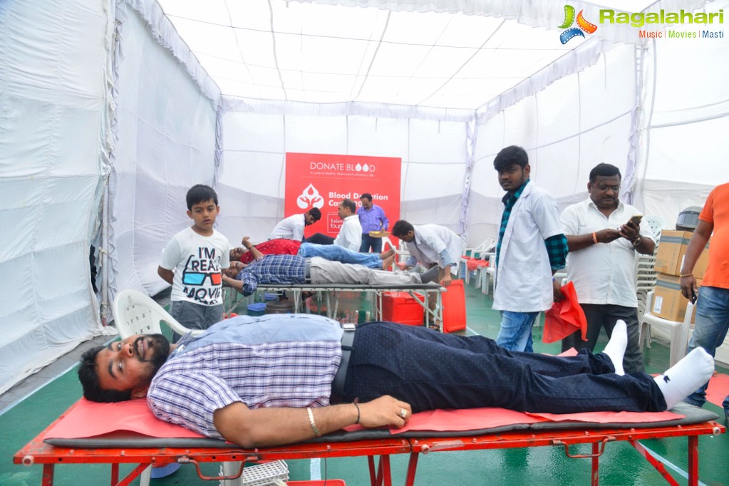 Kalamandir Blood Donation Camp