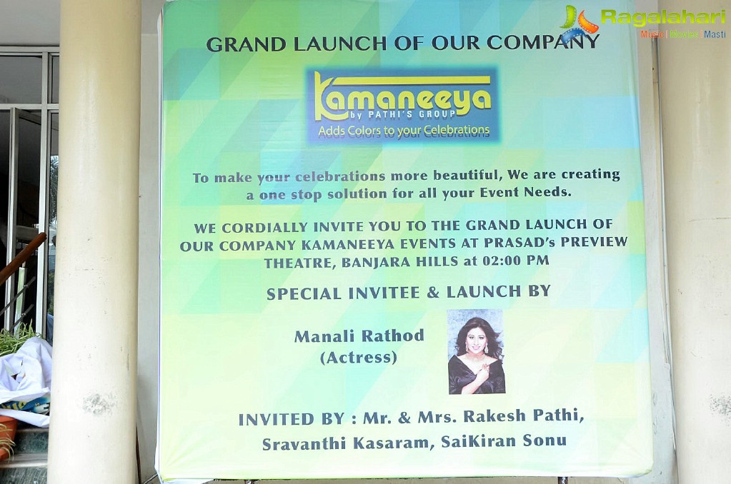 Kamaneeya Company Launch