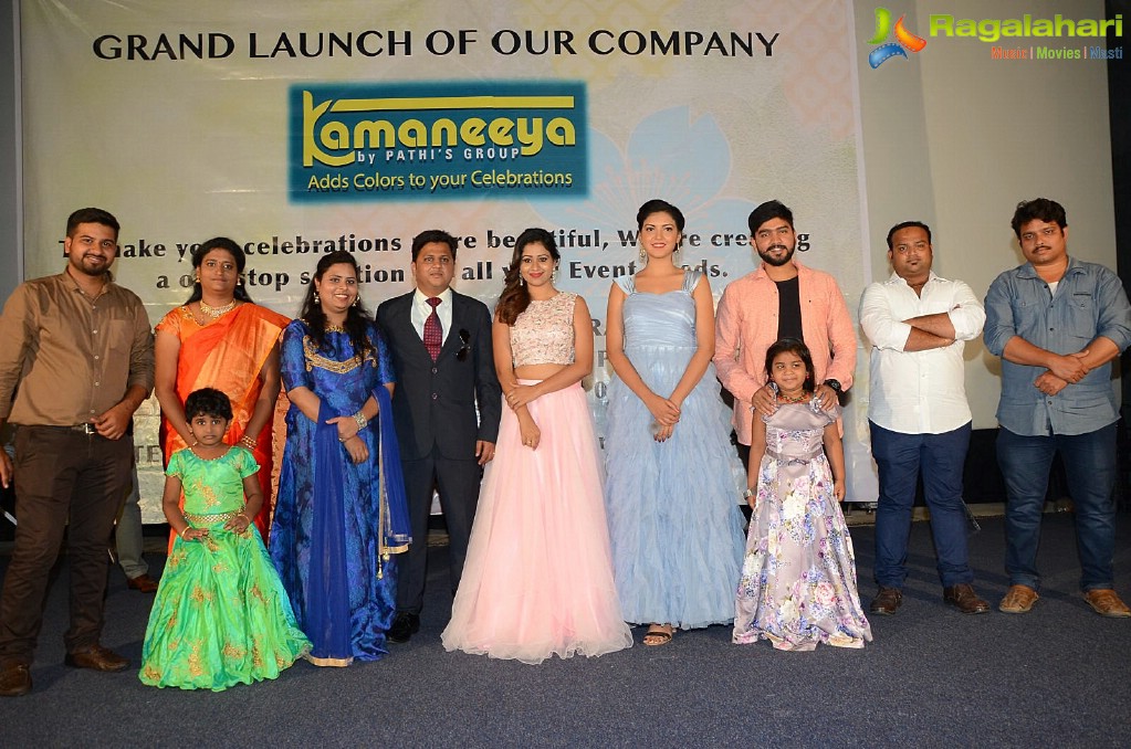 Kamaneeya Company Launch