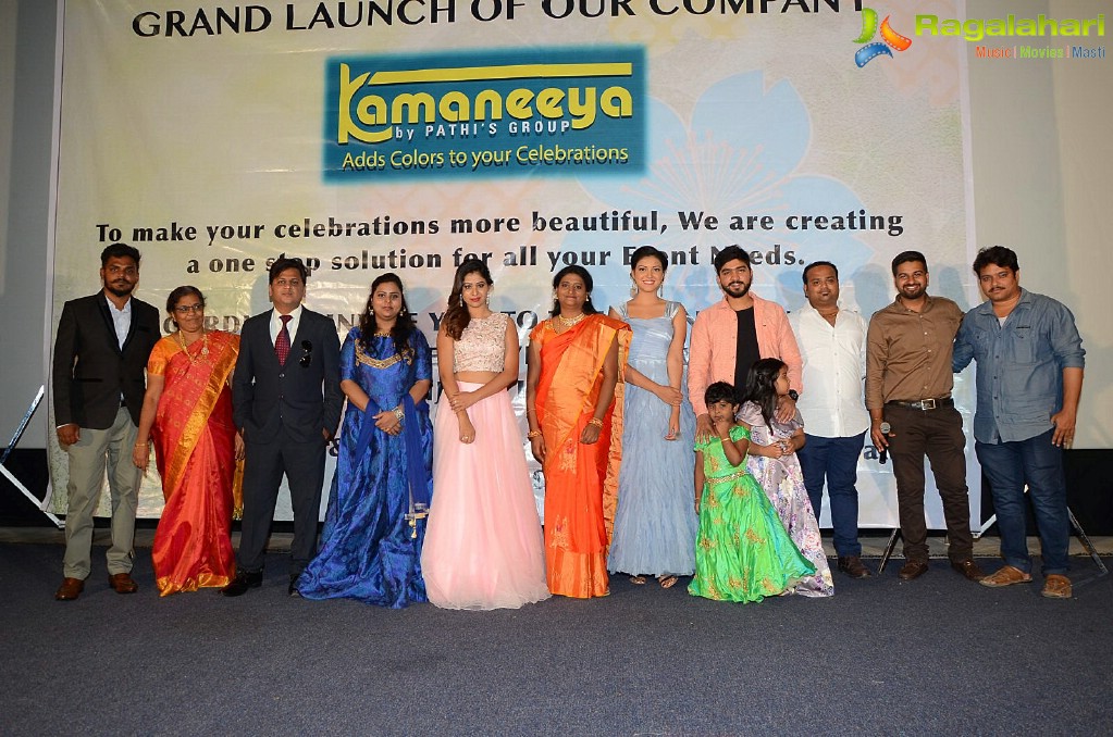 Kamaneeya Company Launch