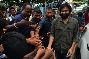 Pawan Kalyan Tatipudi Reservoir