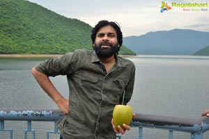 Pawan Kalyan Tatipudi Reservoir