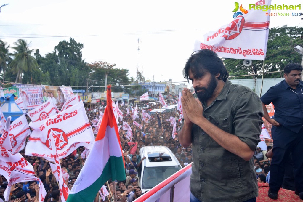 Pawan Kalyan in Vijayanagaram