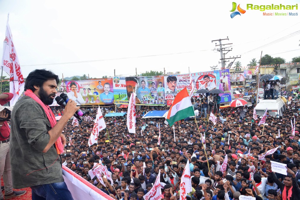 Pawan Kalyan in Vijayanagaram