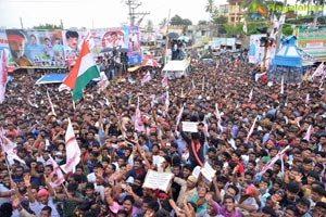 Pawan Kalyan Vijayanagaram