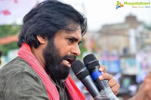 Pawan Kalyan Vijayanagaram