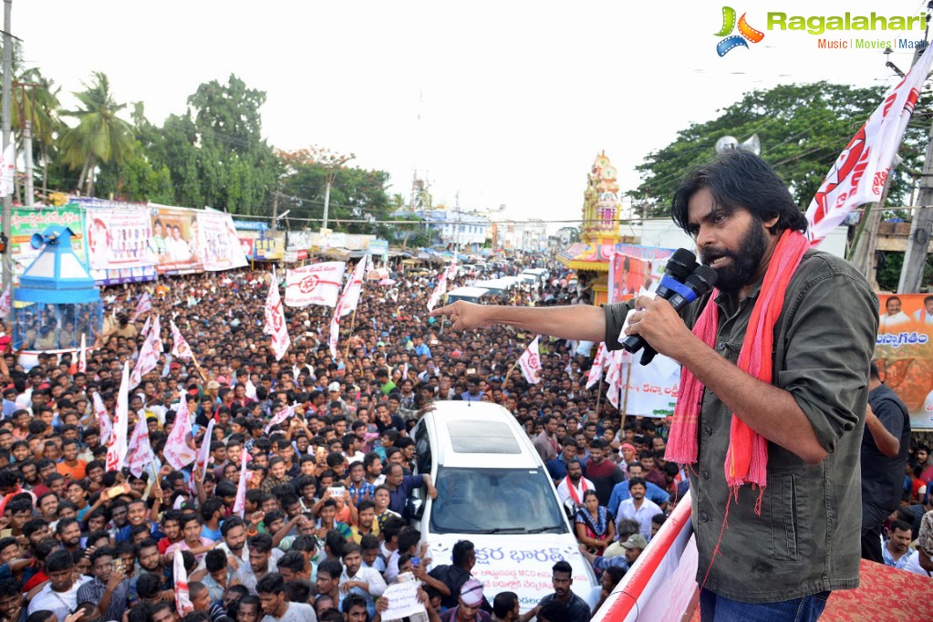 Pawan Kalyan in Vijayanagaram