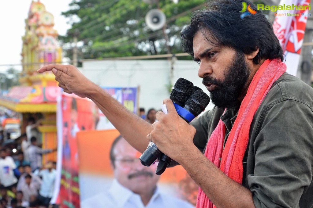 Pawan Kalyan in Vijayanagaram