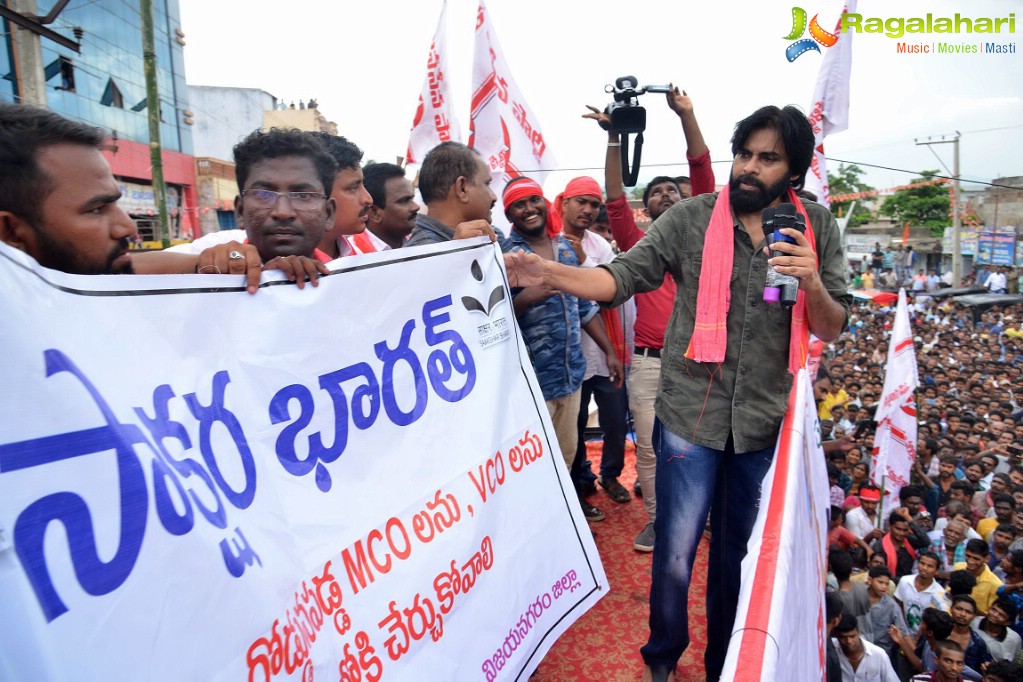 Pawan Kalyan in Vijayanagaram