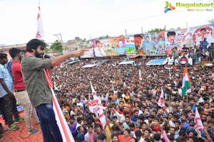 Pawan Kalyan Vijayanagaram