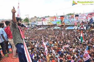 Pawan Kalyan Vijayanagaram