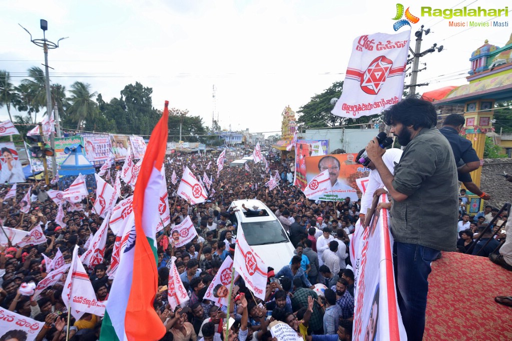 Pawan Kalyan in Vijayanagaram