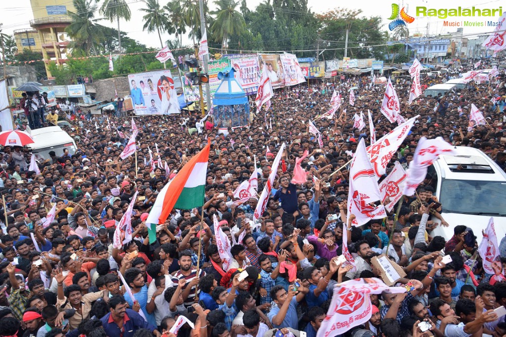 Pawan Kalyan in Vijayanagaram